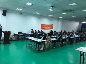 致佳咨詢 RBA 6.0 責任商業行為準則標準內審員培訓