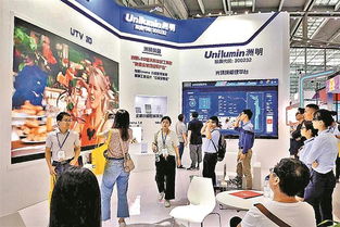 洲明亮相電子信息博覽會 多款LED顯示屏產品引關注，企業管理咨詢助力企業成長