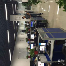 德祐商務信息咨詢誠聘企業管理咨詢精英