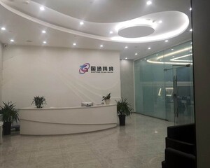 國(guó)通跨境電商企業(yè)管理咨詢 賦能企業(yè)高效出海的全鏈條解決方案